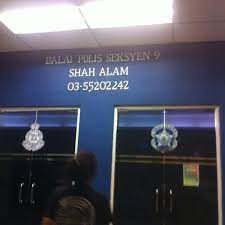 Hey guys, sedutan video sebelum ni, kali ini kami membawa anda ke balai polis gombak lama tidak jauh daripada kawasan. Photos A Balai Polis Seksyen 9 Shah Alam Commissariat De Police