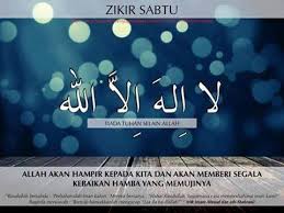 Inilah doa rasulullah di sepuluh hari terakhir yang beliau ajarkan kepada umatnya. Facebook
