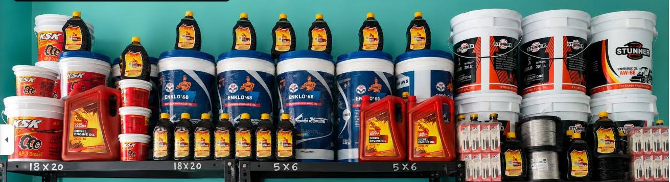 Lubricating Oil product image