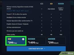 Disney+ hotstar vip is priced at rs 399 for a year. How To Activate Hotstar Vip 5 Steps With Pictures Wikihow