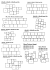 4 Size Patio Slab Pattern
