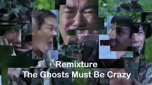 This is an excellent movie, the ghosts must be crazy is a timeless piece of art. Remixture The Ghosts Must Be Crazy Youtube