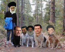 Image result for Fatwa-fatwa Ayahtullah Khomeni mutaah dengan kanak-kanak