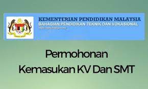 Permohonan guru interim 2020 (kolej vokasional & sekolah menengah teknik). Permohonan Kemasukan Kv 2021 Kolej Vokasional Dan Smt Online