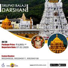 Pin By Irctc Official On Irctc Tour Packages Indian Railways Tourist