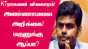Sm planchon, kt lingas, j reese koç, bm hooper, b maitra, rm fox, pb imrey, km drake, ma aldred, hm lazarus, ja cohen mult scler j exp transl clin, 2018;4(1):2055217318765. Lzr6x0eibzco8m