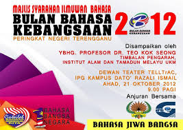 Jan 25, 2016 · cintailah bahasa kebangsaan kita. Dewan Bahasa Dan Pustaka Twitter àªªàª° Untuk Makluman Semua Http T Co Vjlsv0fj