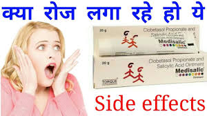 à¤° à¤ à¤ à¤° à¤à¤°à¤¨ à¤µ à¤² Cream Medisalic Ointment Cream Review Uses And Side Effects Youtube Medisalic ointment is a skin ointment containing properties like salicylic acid and clobetasol propionate. cream medisalic ointment cream review