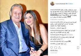 منة فضالي الممثلة المصرية، ديانتها وهل هي مسلمة أم مسيحية، أبرز أعمالها ظهورها القصير في فيلم الباشا تلميذ ودورها في مسلسل سلسال الدم ومسلسل حب عمري، ما قصة زواجها في السر من المطرب محمد ضياء وما هي قصة خلافاتها مع. Ù‡Ù† Ù…Ù†Ø© ÙØ¶Ø§Ù„ÙŠ Ø¨Ø¹Ø¯ Ø¥Ø¹Ù„Ø§Ù† ÙØ§Ø±ÙˆÙ‚ Ø§Ù„ÙÙŠØ´Ø§ÙˆÙŠ Ø¥ØµØ§Ø¨ØªÙ‡ Ø¨Ø§Ù„Ø³Ø±Ø·Ø§Ù† Ø±Ø¨Ù†Ø§ ÙŠØ¨Ø¹Ø¯ Ø¹Ù†Ùƒ Ø£ÙŠ Ø­Ø§Ø¬Ø© ÙˆØ­Ø´Ø©