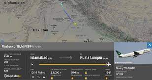 Qatar airways, malaysia airlines, pakistan international airlines, finnair. Direct Pia Flight To Be Started Between Islamabad And Kuala Lumpur Page 2 History Of Pia Forum