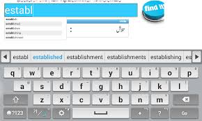 Biology Dictionary English To Urdu Free Download For Pc Gangpolar