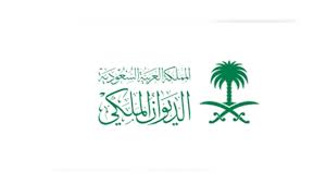 تغمدها الله بواسع رحمته ومغفرته ورضوانه وأسكنها. 8ocwd 1pwcx Um