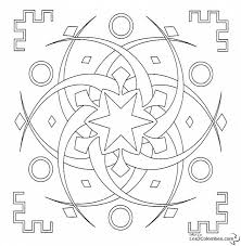 Mandalas formes, mandalas animaux, mandalas objets. Coloriage Mandala Etoile Pour Adulte Dessin Gratuit A Imprimer