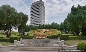 In 1952, however, it entered into a limited partnership with the malayan chinese association (mca) and in 1955 also with the malayan indian congress (mic). Comment Party Hopping Solution May Be Recall Elections Party List System