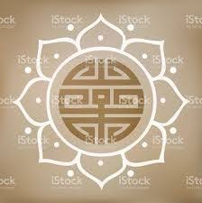 Image Result For Vietnamese Symbol Of Good Luck Symbolic Tattoos Multi Cultural Art Tattoos With Meaning