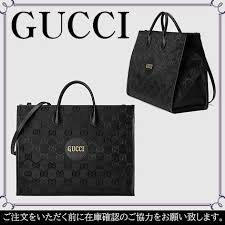 Shop Gucci Monogram Unisex Nylon A4 2way Leather Logo Totes By Worldbrand365 Buyma Gucci gg monogram tote shoulder hand bag purse brown hobotop rated seller. buyma