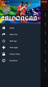 Download lagu house musik jaipong (8.39mb) dan streaming kumpulan lagu house musik jaipong (8.39mb) mp3 terbaru di hasil diatas adalah hasil pencarian dari anda house musik jaipong mp3 dan menurut kami yang paling cocok adalah house musik jaipong. Jaipongan Mp3 Offline For Android Apk Download