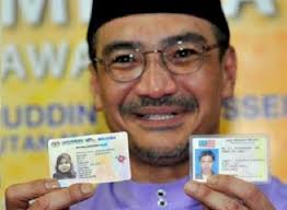 Ramai pemandu malaysia yang selain itu, pelancong malaysia yang melancong ke nagara asing seperti australia, new zealand jenis golongan ini disyorkan mendapatkan lesen memandu antarabangsa (international driving. Lesen Memandu Warga Asing Di Malaysia