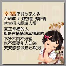 pin by li shu zhang on 一花一世界 words word search puzzle word search