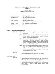 Yang bisa digunakan untuk melengkapi administarsi guru yang dapat di unduh secara gratis dengan menekan tombol download. Rpp Kelas Rangkap 2 2 1