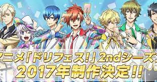 Dream Festival Anime 39 S 2nd Season Debuts Online On August 23 Before October Tv Premiere Dream Festival Anime Tv Premiere Festival