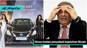 Check spelling or type a new query. Dahulunya No 1 Di Jepun Nissan Kini Yang Paling Lemah Bukan Silap Ghosn Seorang Wapcar