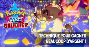 De nombreux instagrameurs monétisent leur compte en publiant et en partageant quotidiennement leurs photos. Astuce Pokemon Epee Et Bouclier Comment Gagner Rapidement Et Facilement Beaucoup D Argent Generation Game