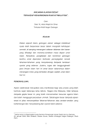Adalah dipercayai ajaran sesat telah muncul di malaysia pada awal abad ke 19 di kampung seronok, seberang perai, pulaul pinang. Https Anzdoc Com Download Ancaman Ajaran Sesat Terhadap Keharmonian Rakyat Malaysia 1 Html