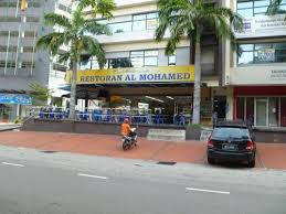A meeting with indah alam (ia) management office was conducted back in 7th september 2013 together with 20+ other ia owners. Q Xx Bstatic Com Xdata Images Hotel Max500 8252