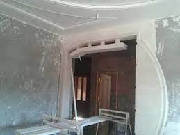 Image Result For جبس مغربي اقواس Design Dots Design Decor