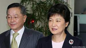 Scroll down to the bar graph or click timelines in the table of contents block. South Korea S Park Names Ahn Dai Hee As New Prime Minister News Dw 22 05 2014