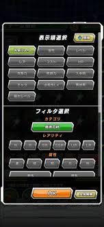 May 15, 2017 · trident 3.5 apk. Hydros On Twitter Unfortunately I Can T Get Trident To Activate It Unless You Use The Unidokkan Patcher With The Dokkan Apk Cause I Made A Patch That Uses Trident To Activate The