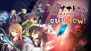 Tokyo xanadu ex+ is a video game. Tokyo Xanadu Ex Out Now Fextralife