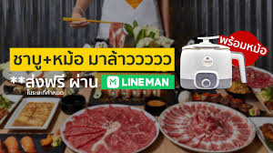 Check spelling or type a new query. à¸£ à¸§ à¸§ à¸£ à¸²à¸™ Penguin Eat Shabu Buffet Terminal 21 à¸Š à¸™5 à¹€à¸¡à¸™ à¹à¸™à¸°à¸™à¸³ à¸£ à¸›à¸ à¸²à¸ž à¸£à¸²à¸„à¸² Wongnai