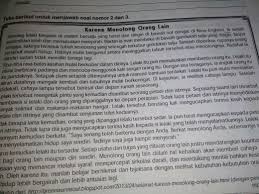 Adapun struktur teks cerita inspiratif adalah sebagai berikut. Tolong Dong Tentukan Struktur Teks Cerita Inspiratif Diatas Brainly Co Id