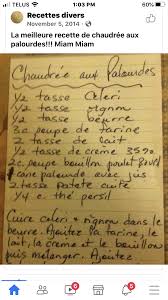 Pin By Noella Ouellette On Recettes In 2020 Sheet Music