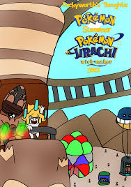 It had the basic message of lasting friendship that while nice, has already been done before. Dt Pokemon Jirachi Wishmaker 2003 By Duckyworth On Deviantart
