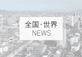鹿児島県（奄美地方を除く）竜巻注意情報 第３号＝気象庁発表