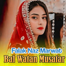 Da Janan Mina ‑ 曲・歌詞：Meenawal Jan, Falak Naz Marwat