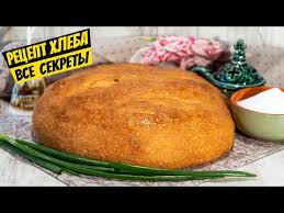 скачать песню вся такая в белом но не для меня Lady Gaga Poker Face Official Music Video Youtube