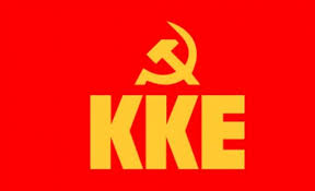Το νομοσχέδιο του υπουργείου εργασίας φέρνει αλλαγές στο συνδικαλιστικό νόμο προκειμένου, όπως αναφέρει η κυβέρνηση, να καταπολεμηθούν «χρόνιες υπερβολές του συνδικαλιστικού κινήματος». Kke Aitia Polemoy Gia Toys Ergazomenoys To Nomosxedio Gia Ta Ergasiaka Toy Ypoyrgeioy Ergasias
