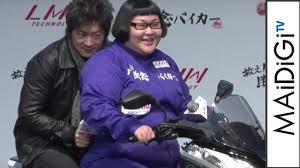 This feeling, in fact, that i (27 years), who specialized in abilities training, is no longer necessary for the unit of the hero, which has become more powerful in a concrete way. ãƒ¡ã‚¤ãƒ—ãƒ«å®‰è—¤ãªã¤ ç´°å·èŒ‚æ¨¹ã¨ã® äºŒäººä¹—ã‚Š ã«èˆˆå¥® æ–­å¿µãƒã‚¤ã‚«ãƒ¼æ•'æ¸ˆã‚¤ãƒ™ãƒ³ãƒˆ 3 Youtube