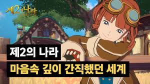 새티스파이어, 텐가, 우머나이저등 각종 브랜드 제품과 최저가 가성비 제품을 판매합니다. ì‚¬ì „ì˜ˆì•½ ì¸ë²¤ ì œ2ì˜ë‚˜ë¼