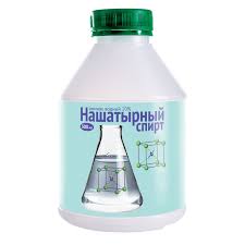 что такое борная кислота и для чего она нужна Nashatyr I Bornaya Kislota Dlya Ogoroda Prakard