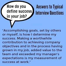Know How To Answer Interview Questions About Your Work Motivation And Job Success Sample Job Winning Job Interview Advice Job Interview Tips Interview Skills