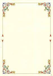 Pin By Cecep Ishlah On العام Floral Border Design Page Borders Design Border Design