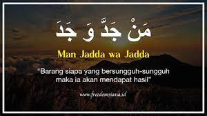 Huruf arab man jadda wajada. Gambar Tulisan Arab Man Jadda Wa Jadda Tulisan Man Jadda Wajada Dalam Bahasa Arab Quotes Tulisan Arab Man Jadda Wajada Dan Artinya Kata Penyemangat Joaopedrofelip