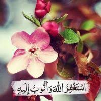 قم بتنزيل تطبيقات windows على كمبيوتر windows اللوحي أو الكمبيوتر. ÙÙŠ Ù‚Ù„Ø¨Ù‡Ø§ ØªØªØ²Ø§Ø­Ù… Ø§Ù„Ø²Ù‡ÙˆØ± Ø§Ù„ØµÙØ­Ø© 2 Ø´Ø¨ÙƒØ© Ø±ÙˆØ§ÙŠØªÙŠ Ø§Ù„Ø«Ù‚Ø§ÙÙŠØ©