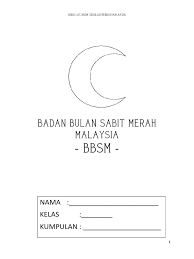 If you find any inappropriate image content on pngkey.com, please contact us and we will take appropriate action. Buku Log Murid Pbsm Sekolah Rendah