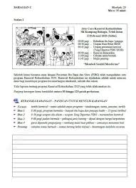 Ucapan aluan pengerusi pibg meneruskan aturcara pada pagi ini, majlis dengan hormatnya mempersilakan yg mulia che ku jusoh b. Strategi Penulisan Berdasarkan Tema Teacher Collection Facebook